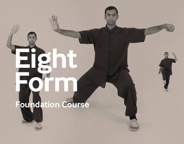 Chen Tai Chi Eight Form