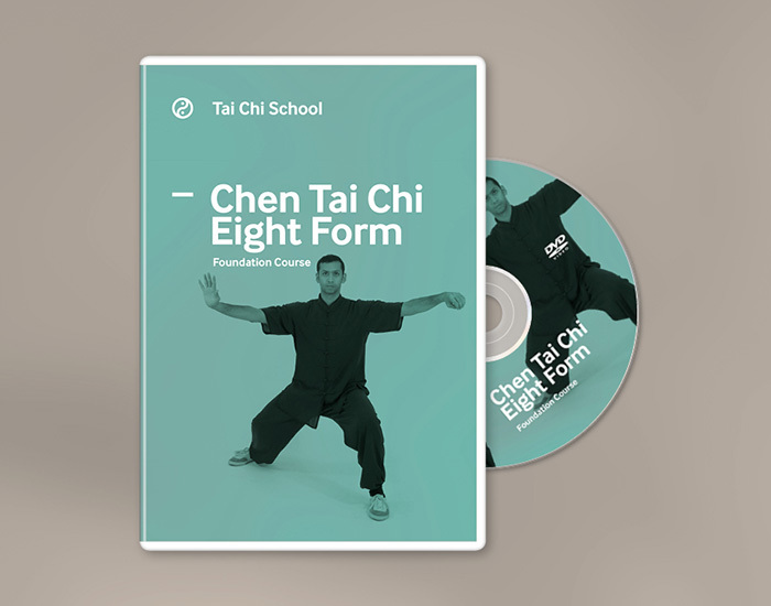 Chen Tai Chi Eight Form DVD